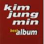 Kim Jung Min - Best Album