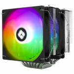 Thermalright - Phantom Spirit 120 SE ARGB Prozessor Luftk�hlung 12 cm Schwarz 1 St�ck(e) (PHANTOM SPIRIT 120 SE ARGB)